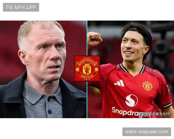 官方:曼联后卫利桑德罗·马丁内斯因腿筋受伤将缺席四周 官方:曼联后卫利桑德罗·马丁内斯因腿筋受伤将缺席四周