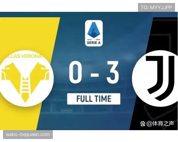 尤文锋线总身价意甲最高，科莫中场价值领跑全联赛